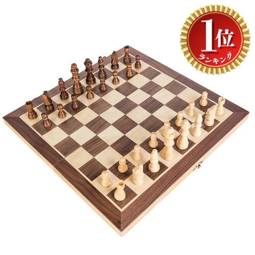 【楽天ランキング1位獲得】【送料無料】KOKOSUN チェスセット 国際チェス 木製 マグネット式 折りたたみチェスボード 収納便利 (S)
