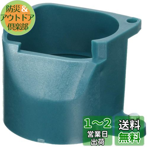 楽天市場】マキタ 181572-5の通販 楽天市場】マキタ 181572-5の通販