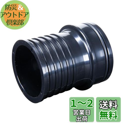 楽天市場】jpa122159の通販 楽天市場】jpa122159の通販