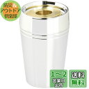 SANEI 回転ホース金具 シャワーヘッド側 PU86Tブレードホース用 G1/2 PU86TF