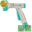 SANEI 【 ワンタッチ着脱ジョイント】 マルチレバーノズル 6 PN567-60S