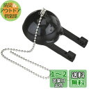 SANEI ロータンクゴムフロート SANEIおよびTOTO適合 32・38mm PH841-92X