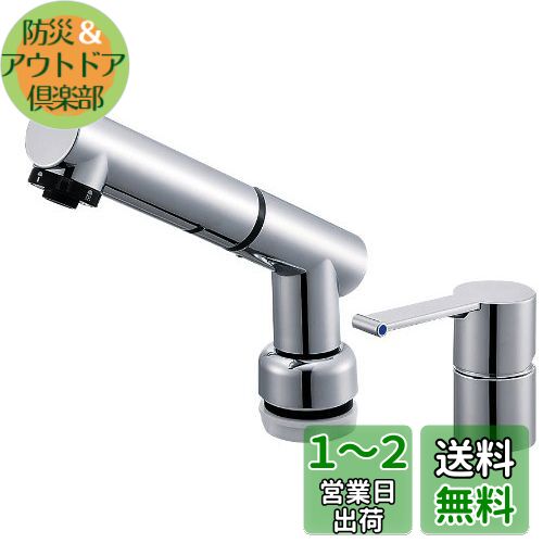 SANEI  󥰥륹ץ졼 ȱ Фۡ K37510JVZ-13