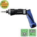 HiKOKI(ハイコーキ) 3.6V 充電式 ドライバードリル 蓄電池・充電器付 FDB3DL2(LCS)
