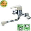 SANEI(三栄水栓製作所) 【水栓金具】 機能水栓≫シングル混合栓・バスルーム用 CK1700D-2