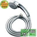 LIXIL(リクシル) INAX ハンドシャワー エコフル多機能シャワー(メッキ仕様) 樹脂製ホース1.6m BF-SB6BG(1.6)
