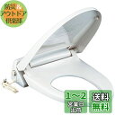 LIXIL(リクシル) INAX スローダウン機構付暖房便座 便フタなし(標準) ブルーグレーCF-18ASJ-C/BB7