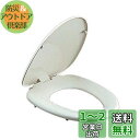 LIXIL(リクシル)INAX フタ付前丸便座(大型)固定式 CF-39AK/LR8(カラー:ピンク)