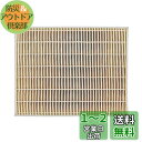 Panasonic (パナソニック) 交換用微小粒子用フィルター FY-FDD2519AC