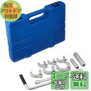 SANEI 水栓用工具 立水栓締付工具セット マルチタイプ 14サイズのナットに対応 R3510S