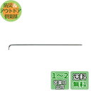 ホーザン(HOZAN) ボールポイントレンチ 六角レンチ アーレンキー 首下ショートタイプ 対辺:1.5mm W-111-1.5
