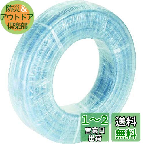 TRUSCO(ȥ饹) ֥졼ɥۡ 32X41mm 30m TB3241D30