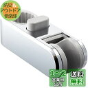 LIXIL(リクシル) INAX スライドフック メッキ仕上げ CKNB(5)-SF/CH 径30mmスライドバー用