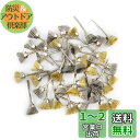 JINTONG リューター ブラシ 2種類真鍮ワイヤーブラシ& 鋼ブラシ【2.35mm軸】40個入り ボウルカップ型 ワイヤーブラシ 研磨ブラシ 研削ブラシ 毛...