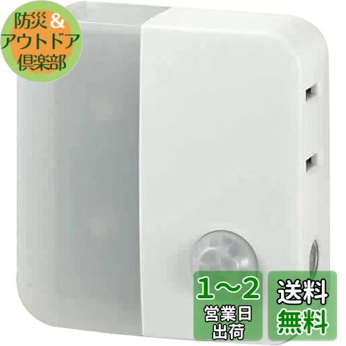  (ELPA) LED󥵡ե饤 LED饤 ʹ󥵡 ʥ PM-LC301(W)