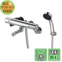 SANEI サーモシャワー混合栓 SK18C-S9L08