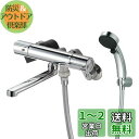 SANEI サーモシャワー混合栓 SK18C-T5L19