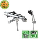 SANEI(旧社名:三栄水栓製作所) サーモシャワー混合栓 SK18CK-T5L08