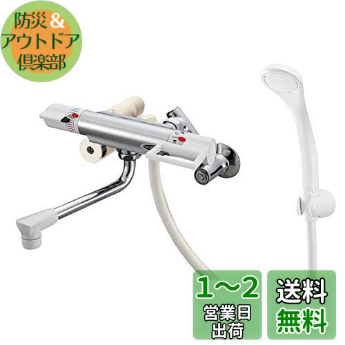 SANEI ⥷ SK181D-3U-13