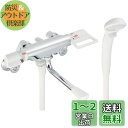 SANEI サーモシャワー混合栓 SK181DT2-13