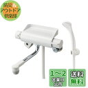 SANEI サーモシャワー混合栓 お風呂用 25%節水シャワー 一定温度キープ 小物が置けるトレー付き ラクナーレ SK1821D-13