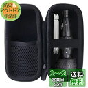 用のVOICE(ヴォイス) 電動ドライバー/パナソニック(Panasonic) 電動ドライバー EZ7412S-B 対応収納ケース -waiyu JP… (黒)