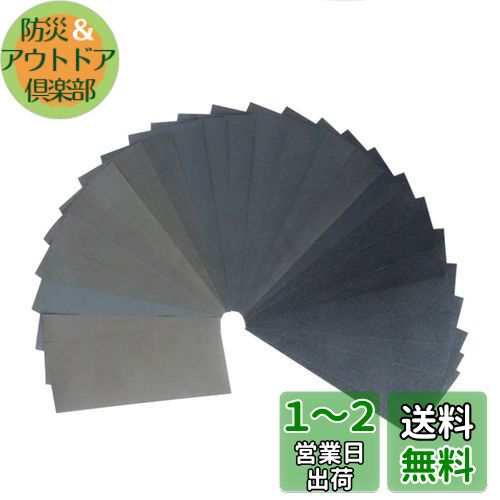 YFFSFDC 䥹 36祻å ѿڡѡ ɥڡѡ 9 400/600/800/1000/1200...