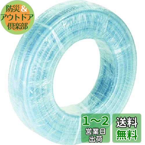 TRUSCO(ȥ饹) ֥졼ɥۡ 19X26mm 30M TB-1926D30