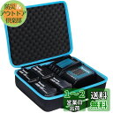 【Khanka 収納ケース】 互換品 Makita マキタ リチウムイオン バッテリー40V 36V 18V 10.8V 14.4V 12V 7.2Vと充電器(...