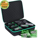 HiKOKI ハイコーキ バッテリー 36V 18V 14.4V 12V 10.8V 9.6V 7.2V 3.6V 旧日立工機 リチウムイオン電池 複数個収容可...