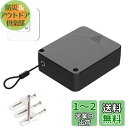 YFFSFDC ドアクローザー 自動ドアクローザー 人気のドアクローザー 1200g 引き戸クローザー 貼り付け ネジ 自動ドアクローザー 家庭用引戸クローザー...