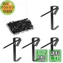 AUGSHYO ピンフック 100個セット(100フック+100針先)金属 錆びない 耐荷重約30ポンド(13.61kg) 画鋲 フック 黒 石膏ボード 写真 ...