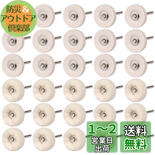 IROKCAKPT 塼 Х 2.35mm 롼 եȥХ 230ĥå ᤭ ե,ۥ뷿 ̸°...