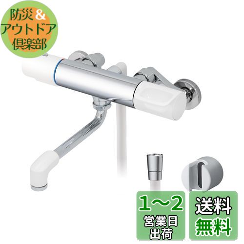 LIXIL(ꥯ) Ἴ ⥹å RBF-910 (ϥɥ롦إåɤʤ)[]Х  INAX