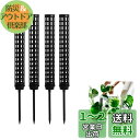 happykau モスポール支柱 4本セット連結可 観葉植物 園芸支柱 観葉植物モンステラ プラスチック 園芸 植物サポート屋内植物の成長をサポート 屋内植物の...