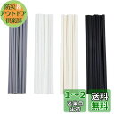 Cluoling プラスチック溶接棒 PP/PE/PVC/ABS (4色40本セット)長さ20cm プラスチック 溶接 プラスティックの溶接棒 溶接 修理工具