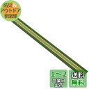 ダイヤゴルフ(DAIYA GOLF) ダイヤパターグリーンHD2020 TR-475