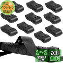 RICISUNG グリップテープ 10本セット テニス グリップ テープ ウェット 滑り止め 通気性 吸汗 バドミントン テニスラケット ゴルフ グリップテープ...