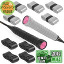 RICISUNG グリップテープ 10本セット テニス グリップ テープ ウェット 滑り止め 通気性 吸汗 バドミントン テニスラケット ゴルフ グリップテープ...