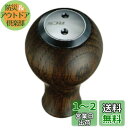 SLPWORKS ダイワ(DAIWA) SLP WORKS(SLPワークス) ハンドルノブ RCS エギングウッドノブ スピニング・ベイト・両軸共用 63613...