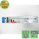 シマノ(SHIMANO) ヤエン A-RB ラインローラーヤエン L YA-001B 91996