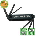キャプテンスタッグ(CAPTAIN STAG) ワークスフォールディングツール6 Y-3002