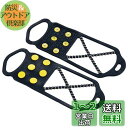 キャプテンスタッグ 滑らんぞー スリム(L) M-6151