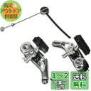 シマノ(SHIMANO) カンチブレーキ BR-CT91-F フロント用 取付ボルト13.5mm リンクA 73mm EBRCT91MFSA ALTUS(アルタ...