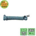 キャプテンスタッグ(CAPTAIN STAG) オッフル 荷掛けヒモ3m Y-5745