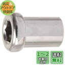 シマノ(SHIMANO) リペアパーツ 取付ナット(前用/18.0mm) BR-R650 BR-R600 BR-R451 BR-R450 BR-5600 BR-...