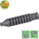 シマノ(SHIMANO) リペアパーツ ブーツ BR-T610 BR-...(4)