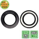 シマノ(SHIMANO) リペアパーツ シールリング WH-R788-R12 WH-R788-R WH-MT75-R WH-MT75-F etc. Y26D10000