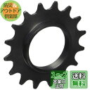 シマノ(SHIMANO) リペアパーツ 13Tギア(1/2