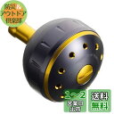 シマノ(SHIMANO) 純正 リールパーツ 夢屋 アルミラウンド型 パワーハンドルノブ ブラック/ゴールド Mノブ TypeA用 26279 パーツ